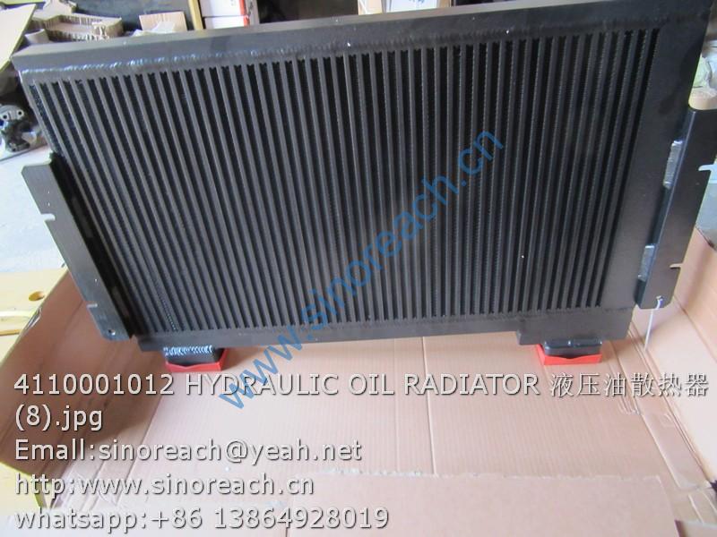 4110001012 HYDRAULIC OIL RADIATOR 液压油散热器 (8)