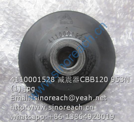 4110001528 减震器CBB120 953N (1)