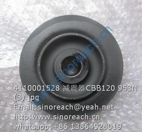 4110001528 减震器CBB120 953N (3)