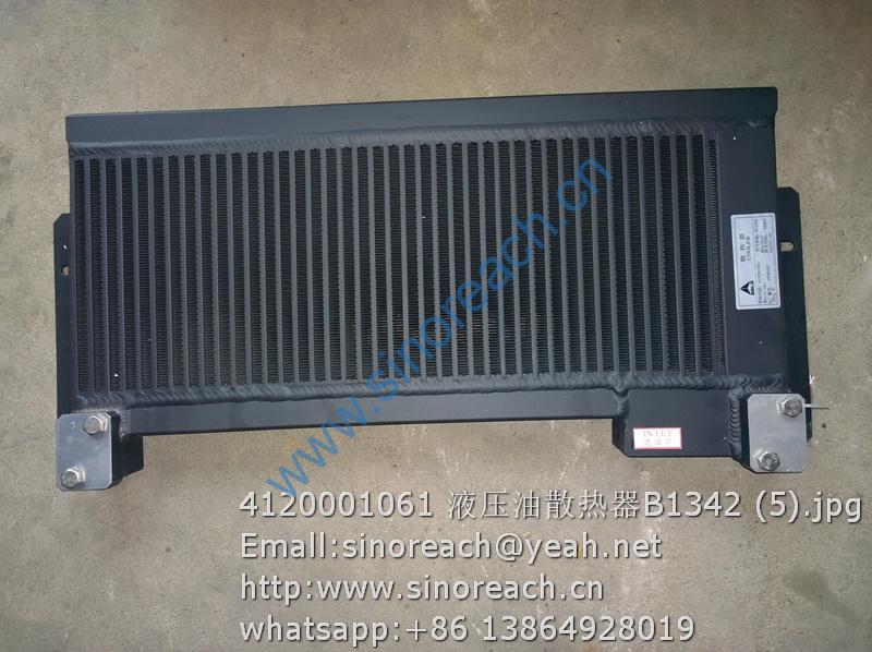 4120001061 液压油散热器B1342 (5)