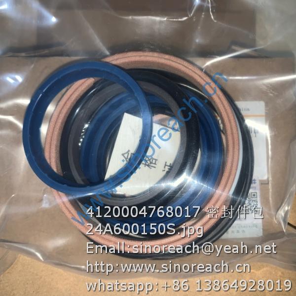 4120004768017 密封件包 24A600150S