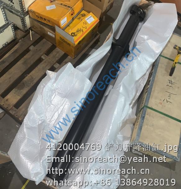 4120004769 铲刀升降油缸