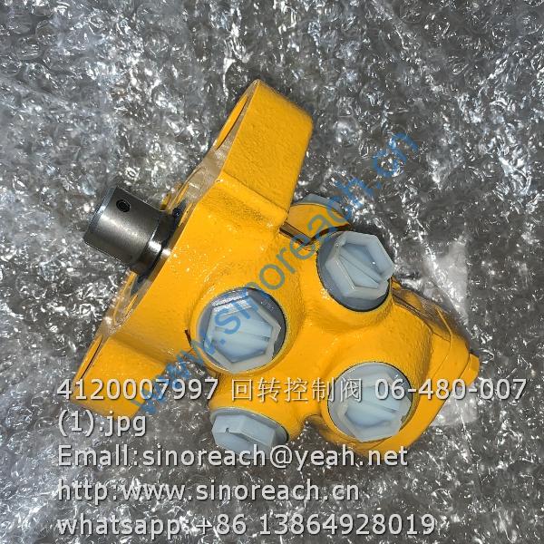 4120007997 回转控制阀 06-480-007 (1)