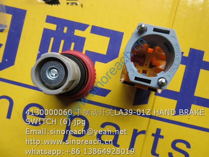 4130000060 手制动开关LA39-01Z HAND BRAKE SWITCH (6)