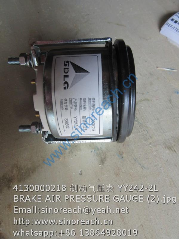 4130000218 制动气压表 YY242-2L BRAKE AIR PRESSURE GAUGE (2)
