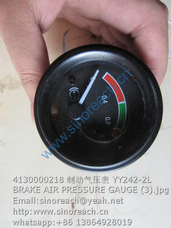 4130000218 制动气压表 YY242-2L BRAKE AIR PRESSURE GAUGE (3)