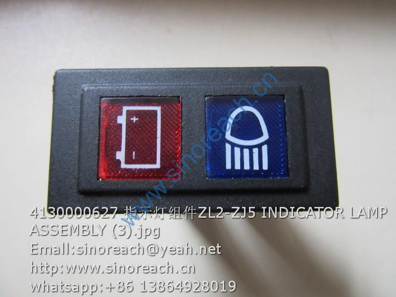 4130000627 指示灯组件ZL2-ZJ5 INDICATOR LAMP ASSEMBLY (3)