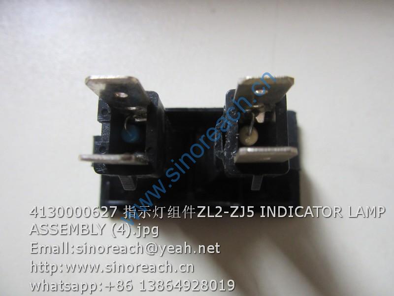 4130000627 指示灯组件ZL2-ZJ5 INDICATOR LAMP ASSEMBLY (4)