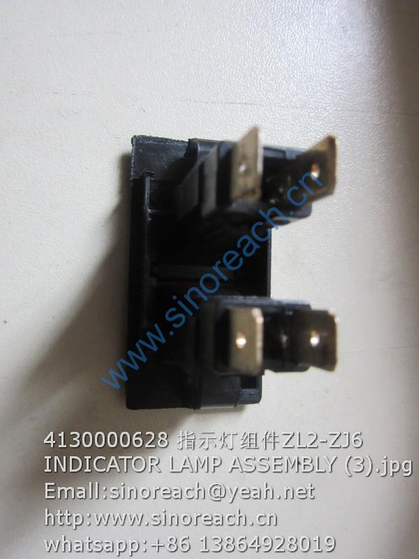 4130000628 指示灯组件ZL2-ZJ6 INDICATOR LAMP ASSEMBLY (3)