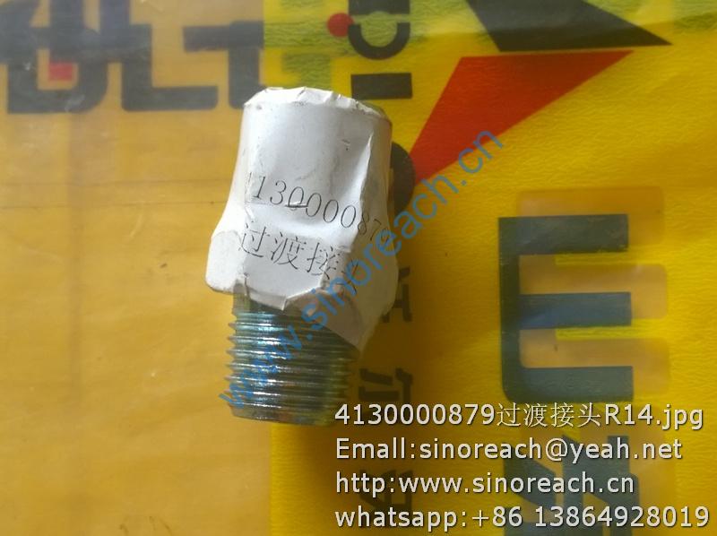 4130000879过渡接头R14