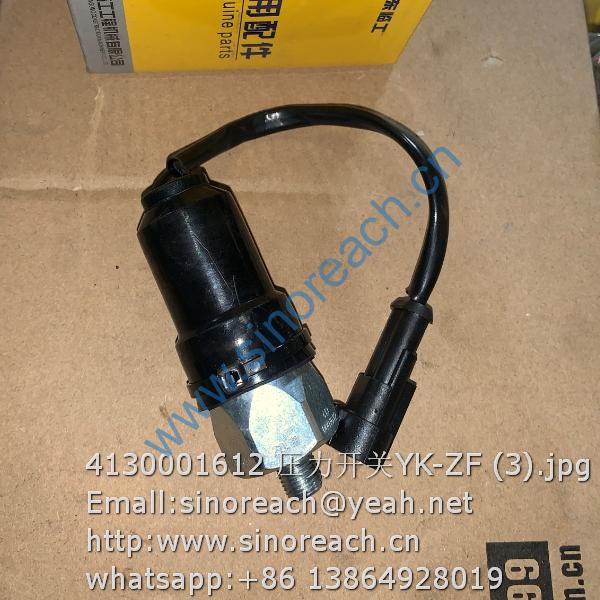4130001612 压力开关YK-ZF (3)