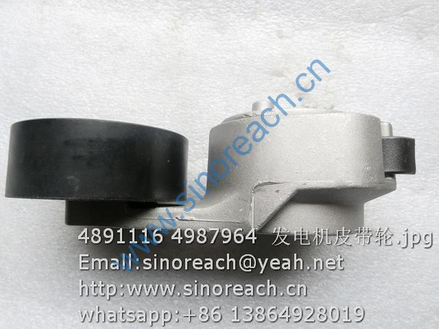 4891116 4987964 发电机皮带轮