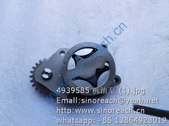 4939585 机油泵 (1)