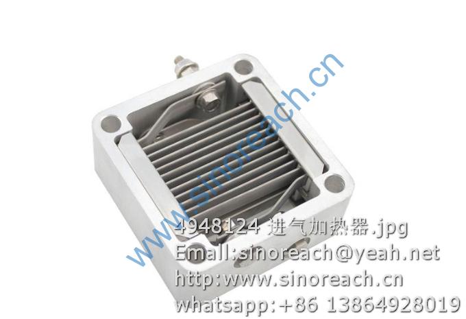 4948124 进气加热器