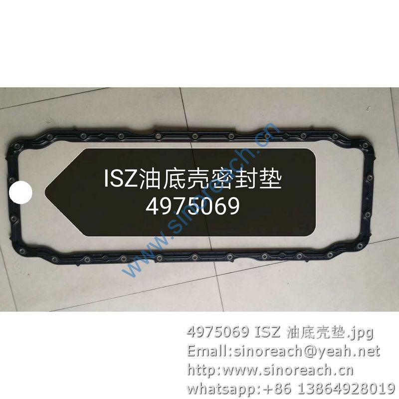 4975069 ISZ 油底壳垫