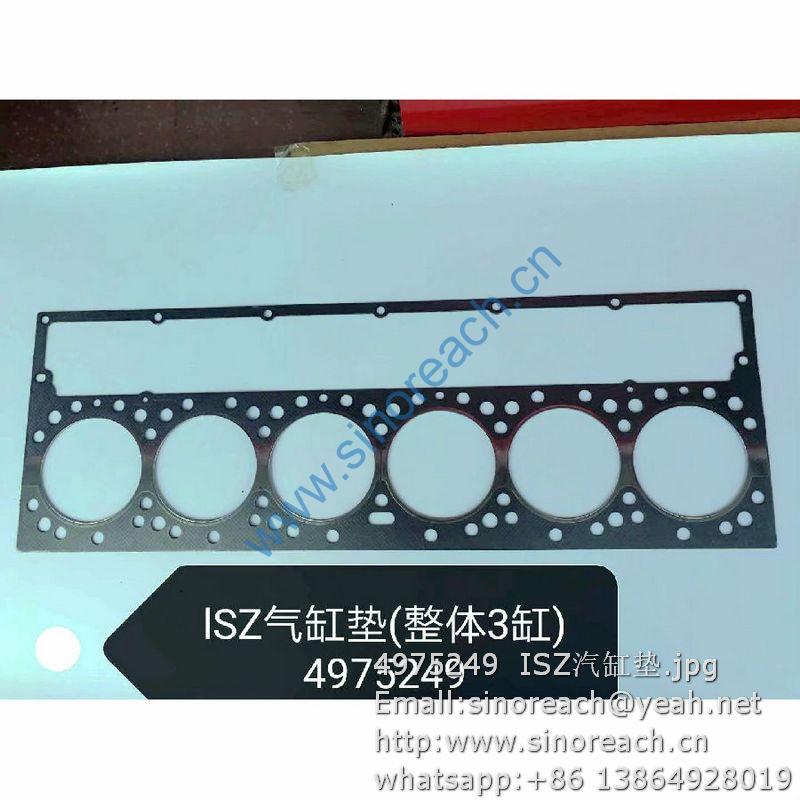 4975249 ISZ汽缸垫