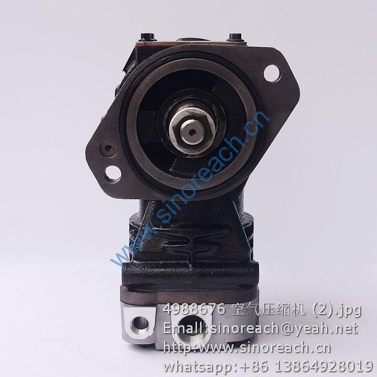 4988676 空气压缩机 (2)