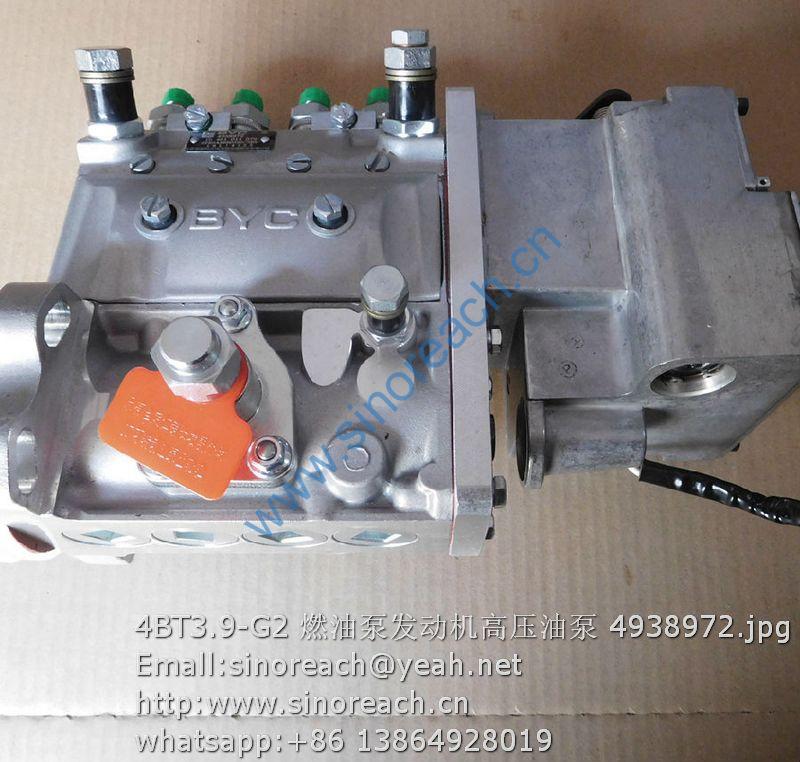 4BT3.9-G2 燃油泵发动机高压油泵 4938972
