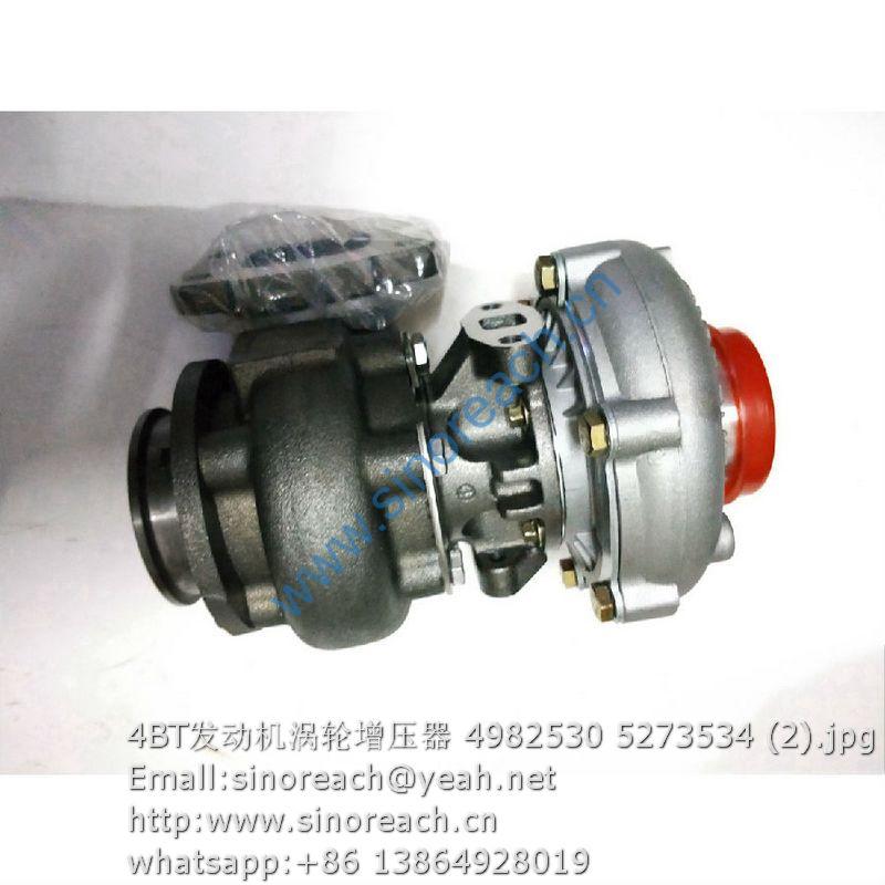 4BT发动机涡轮增压器 4982530 5273534 (2)