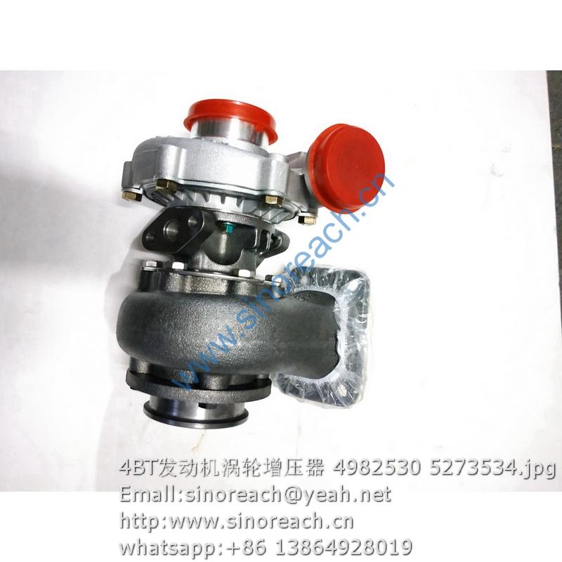 4BT发动机涡轮增压器 4982530 5273534