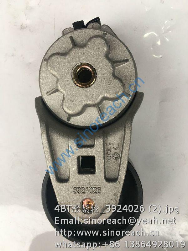 4BT涨紧轮_3924026 (2)