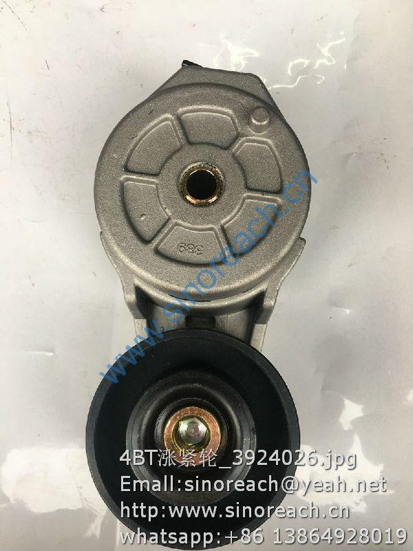 4BT涨紧轮_3924026
