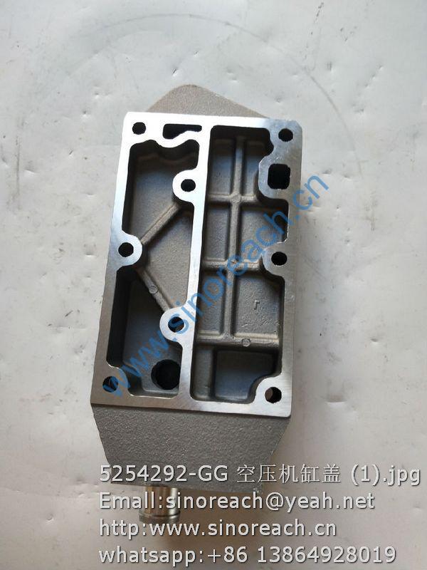 5254292-GG 空压机缸盖 (1)