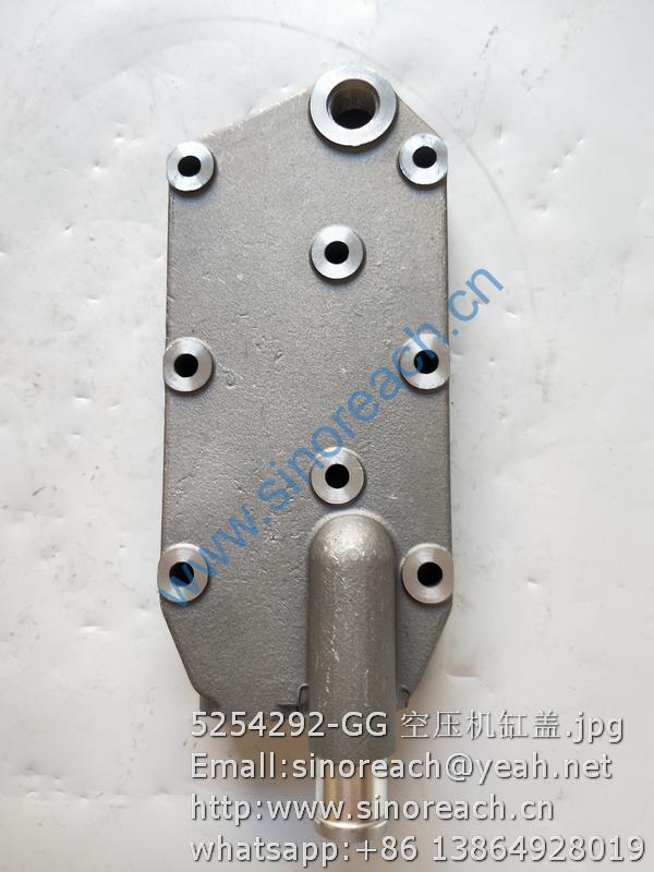 5254292-GG 空压机缸盖