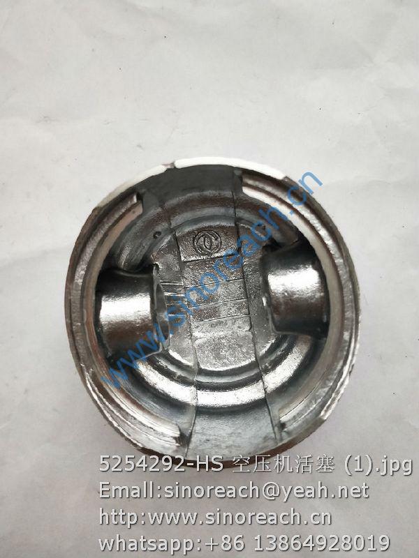 5254292-HS 空压机活塞 (1)
