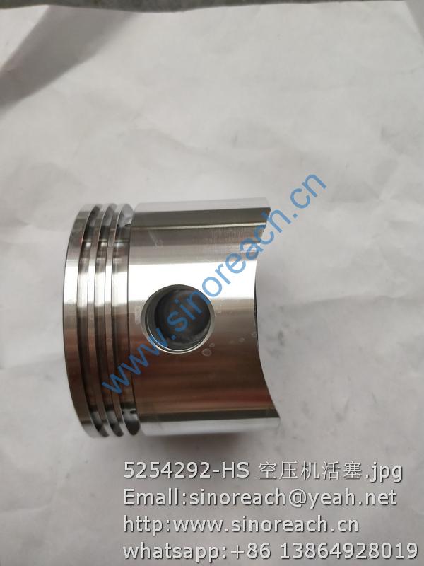 5254292-HS 空压机活塞
