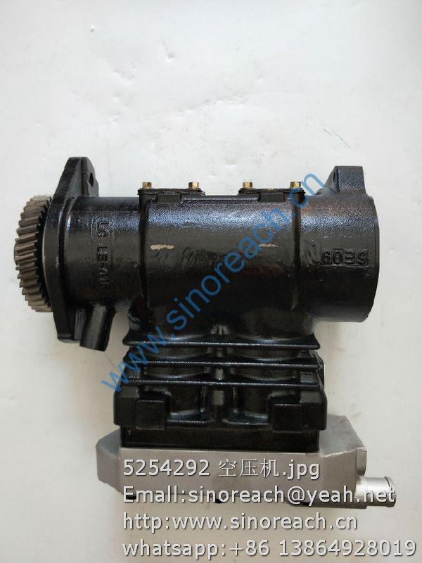 5254292 空压机