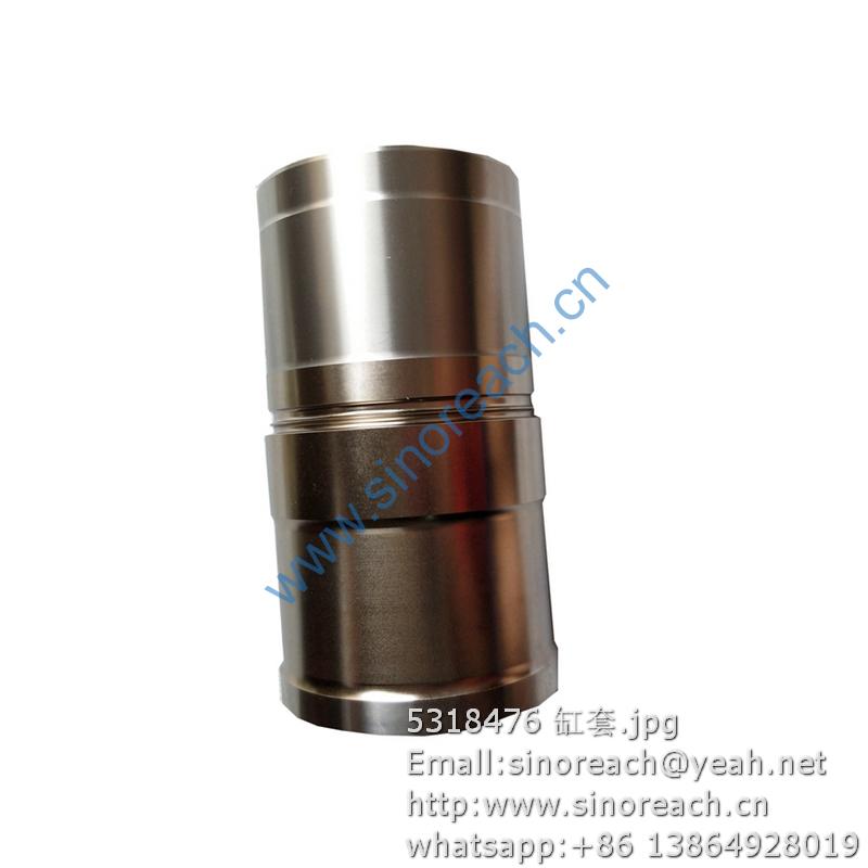 5318476 缸套