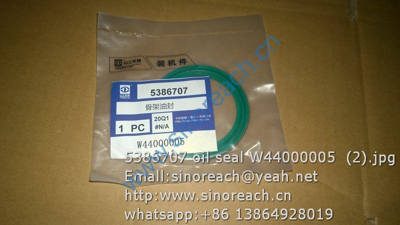 5386707 oil seal W44000005 (2)