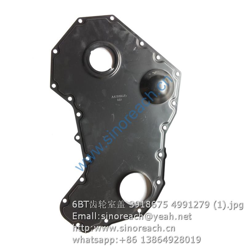 6BT齿轮室盖 3918675 4991279 (1)