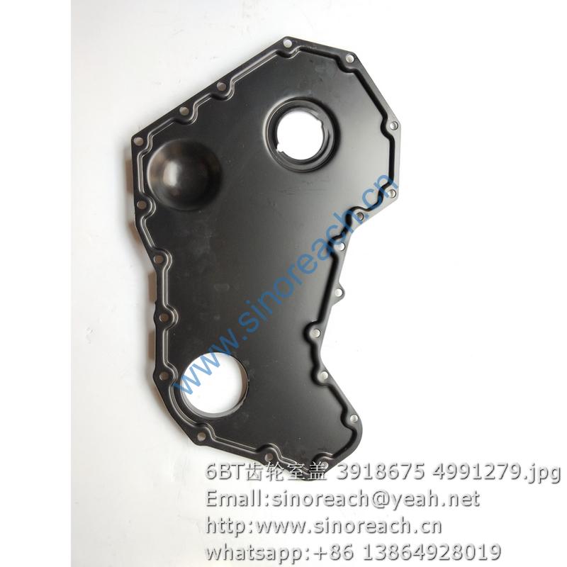 6BT齿轮室盖 3918675 4991279