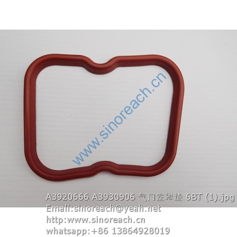 A3920666 A3930906 气门室罩垫 6BT (1)