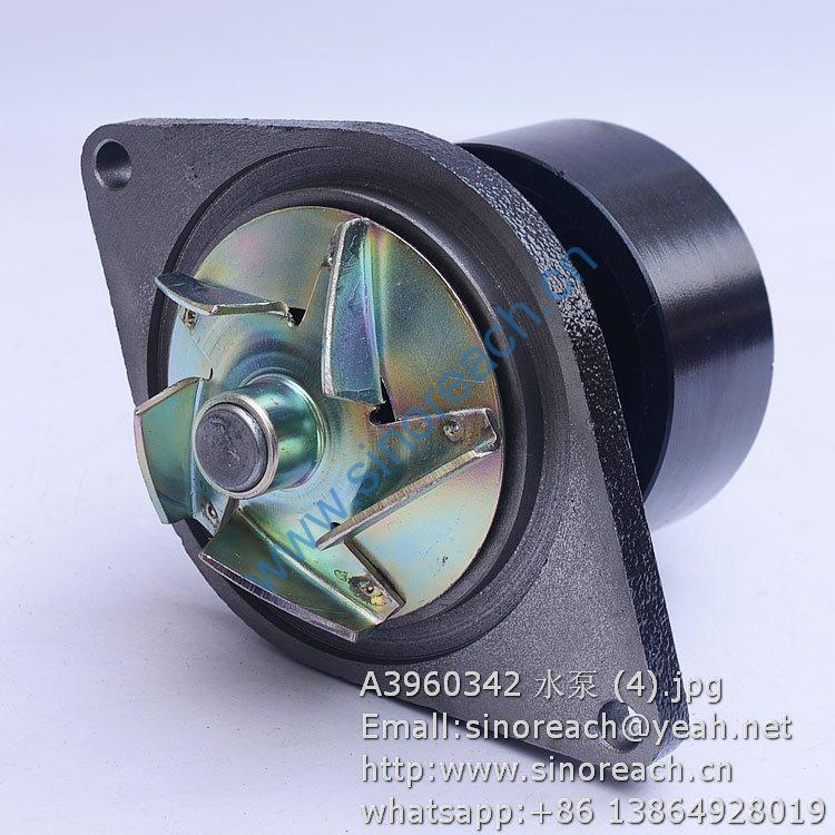 A3960342 水泵 (4)