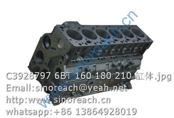 C3928797 6BT 160 180 210 缸体