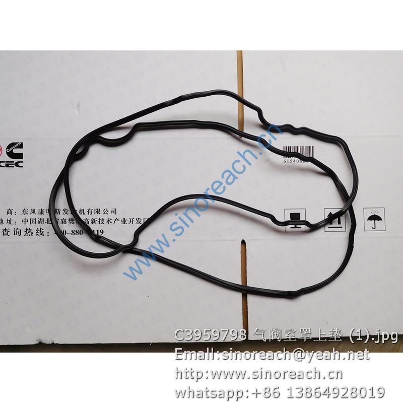 C3959798 气阀室罩上垫 (1)