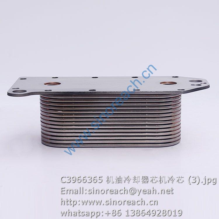 C3966365 机油冷却器芯机冷芯 (3)