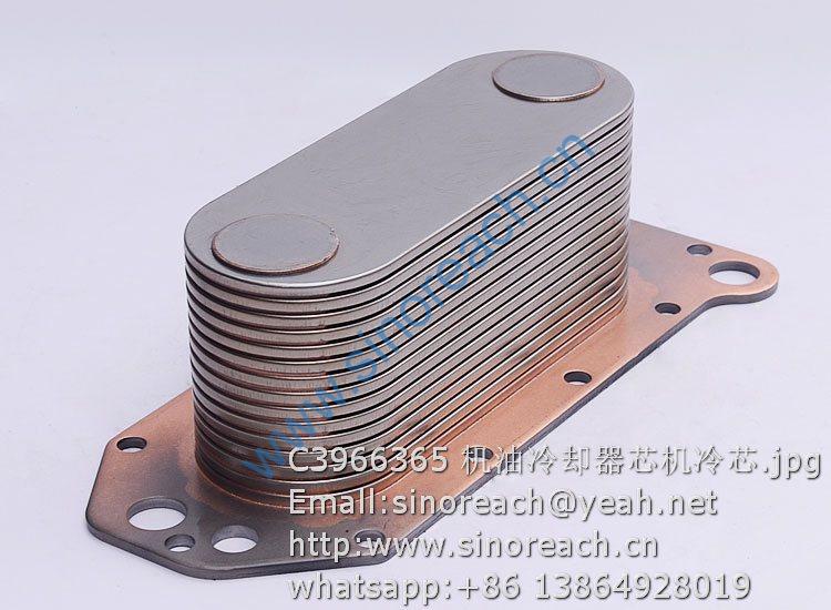 C3966365 机油冷却器芯机冷芯