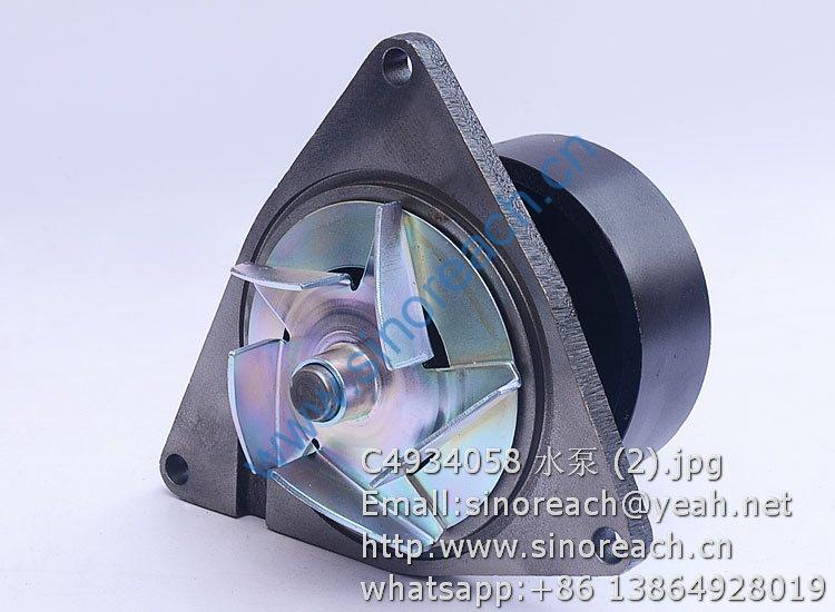 C4934058 水泵 (2)