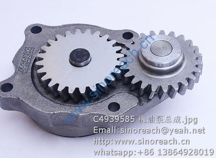 C4939585 机油泵总成