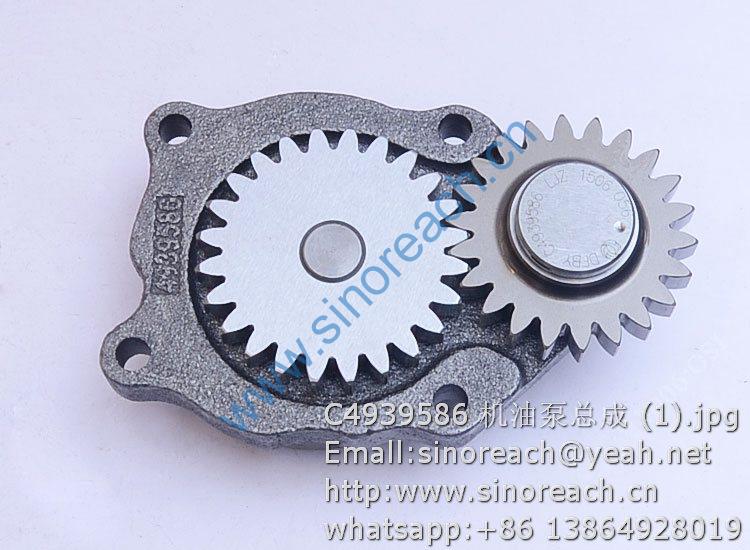 C4939586 机油泵总成 (1)