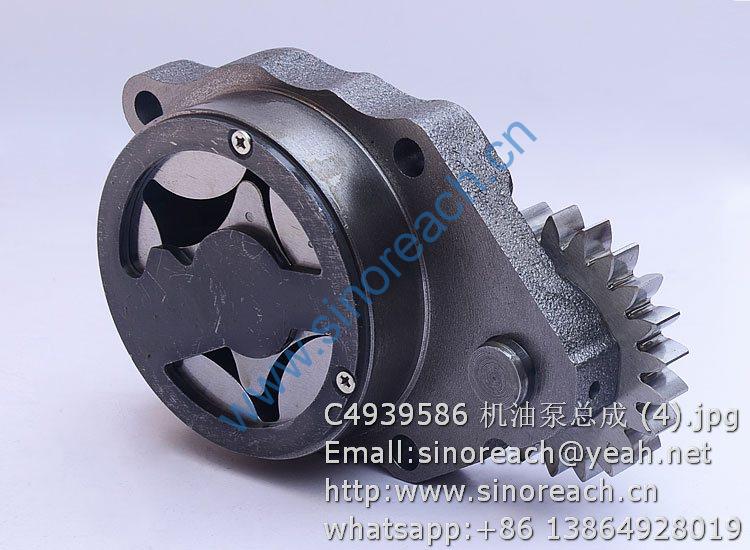 C4939586 机油泵总成 (4)