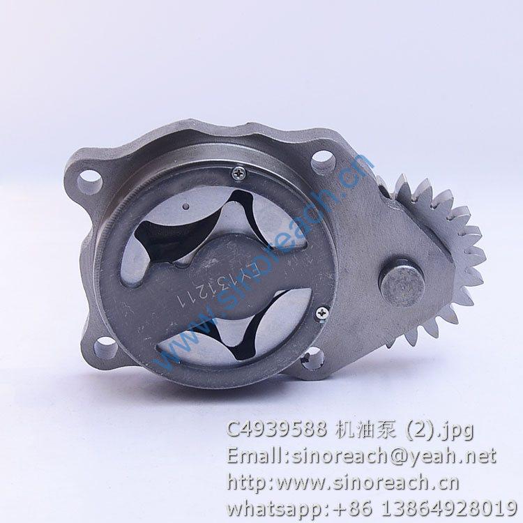 C4939588 机油泵 (2)