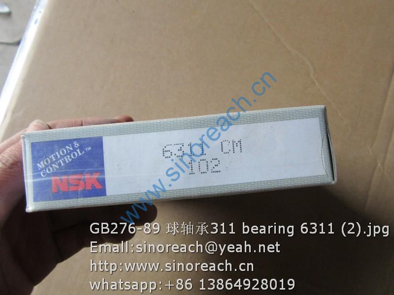 GB276-89 球轴承311 bearing 6311 (2)