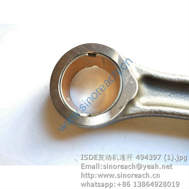ISDE发动机连杆 494397 (1)