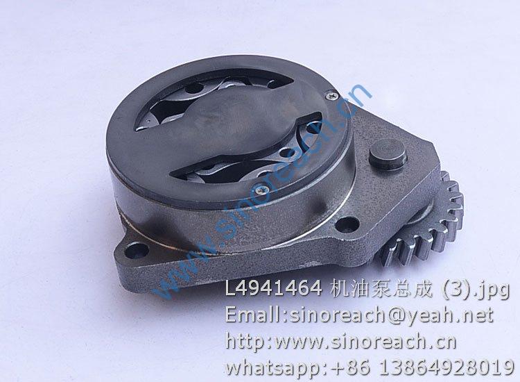 L4941464 机油泵总成 (3)