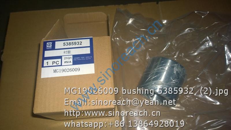 MG19026009 bushing 5385932 (2)